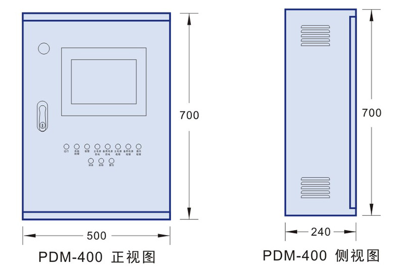 02 消防設備電源監控系統 PDM-400 外形尺寸.jpg